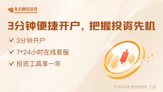 AI热潮进入下阶段投资者挖掘“亚洲非造芯”赢家