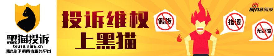 个股异动 | 电力板块全面走强 桂冠电力等多股涨停