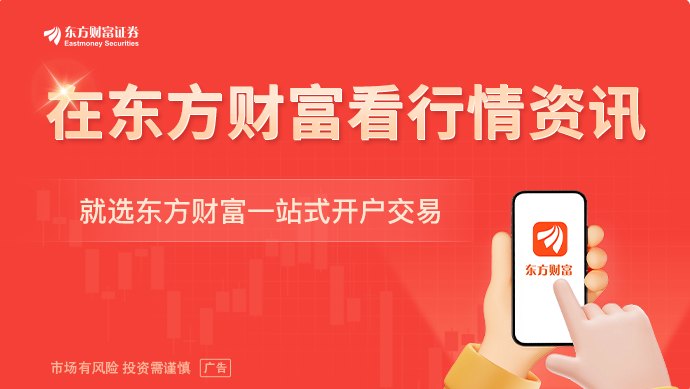 国常会：加强基础研究和关键软硬件攻关